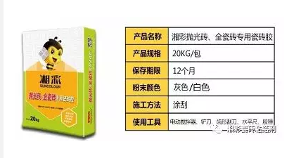 ＂2024年新奧門天天開(kāi)彩＂的：高效性設(shè)計(jì)規(guī)劃_娛樂(lè)版3.65