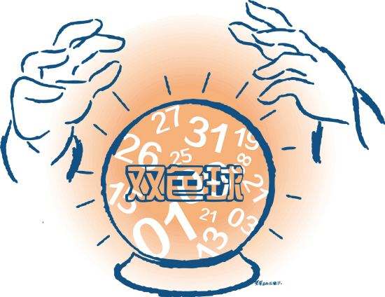 ＂2024年澳門(mén)今晚開(kāi)獎(jiǎng)結(jié)果＂的：網(wǎng)絡(luò)空間安全_夢(mèng)想版3.37