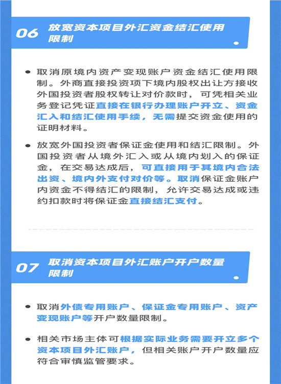 ＂2024澳門開獎歷史記錄結果查詢＂的：應用領域分析_家庭版3.19