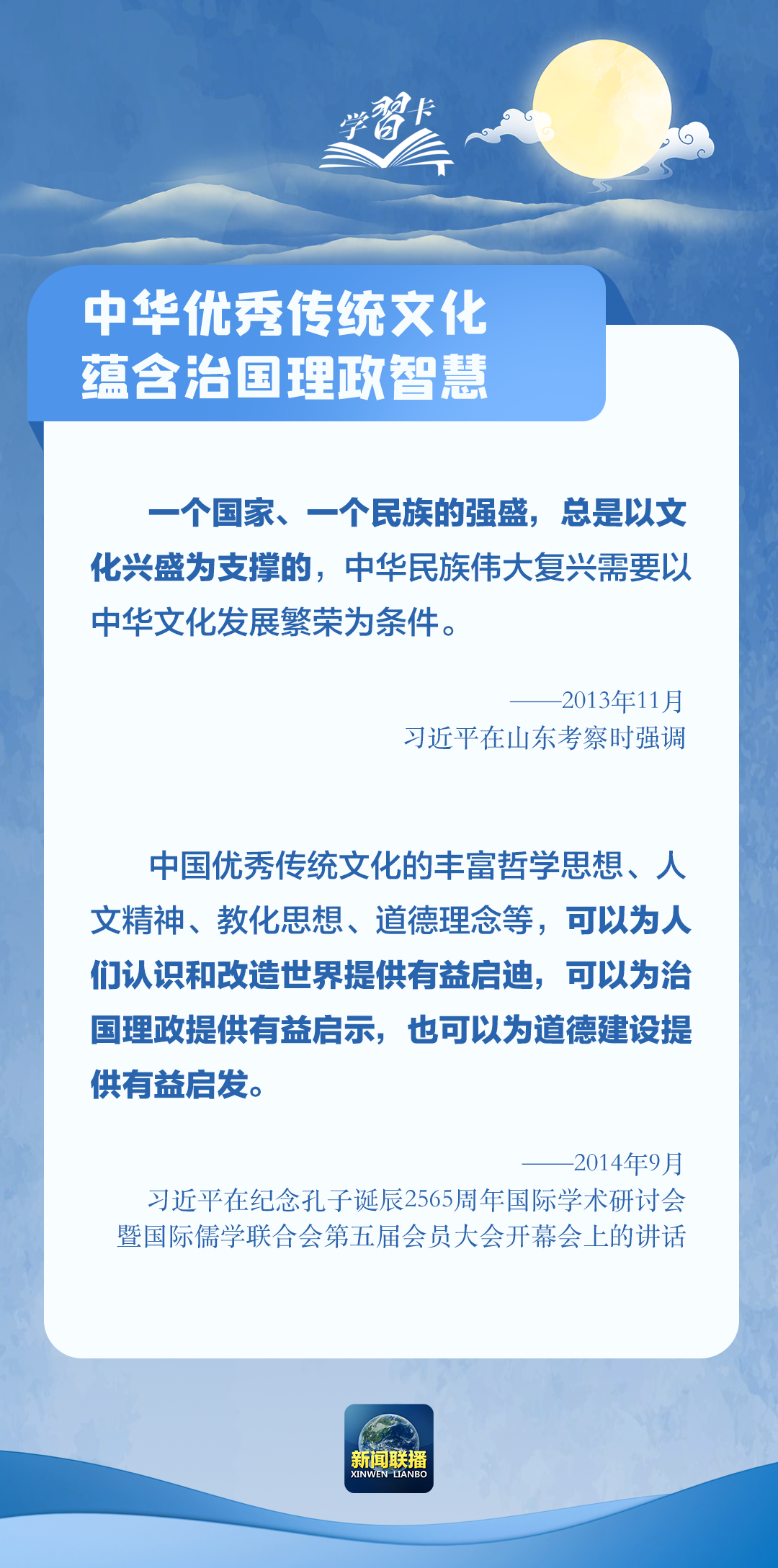 ＂7777788888精準(zhǔn)跑狗圖特色＂的：科學(xué)解釋分析_未來(lái)版7.6