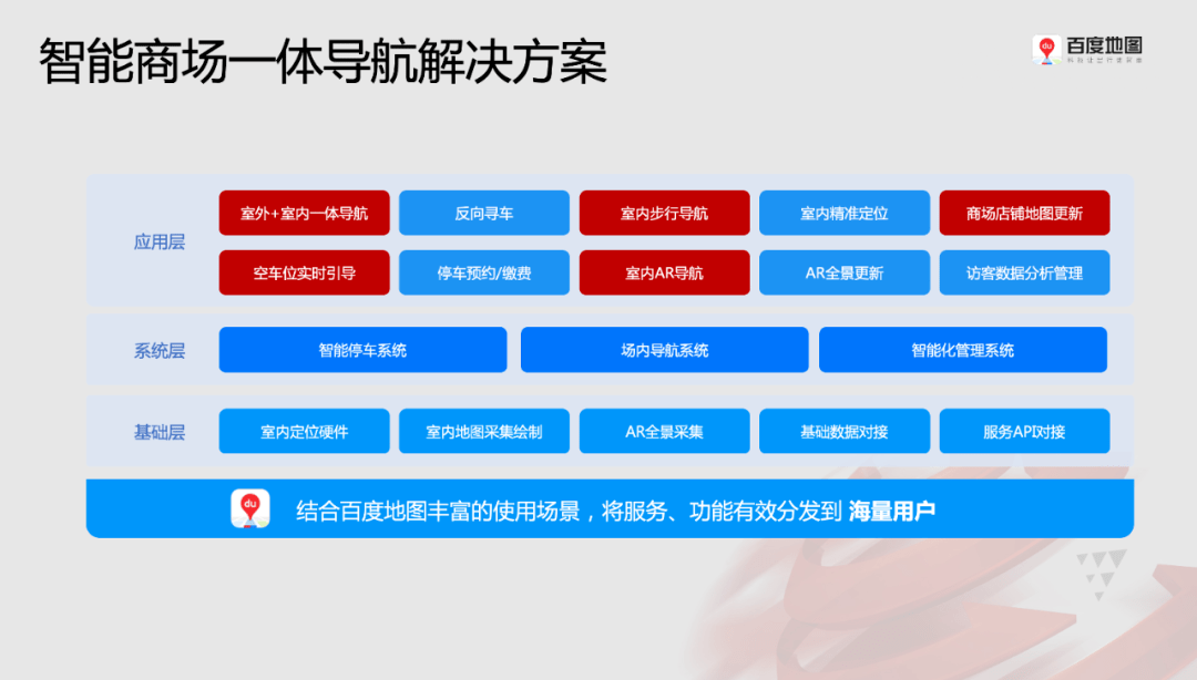 ＂今晚澳門(mén)9點(diǎn)35分開(kāi)獎(jiǎng)結(jié)果＂的：創(chuàng)新發(fā)展策略_智能版3.61