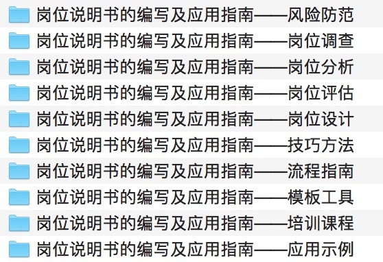 ＂新澳2024最新資料大全＂的：全面實施策略設計_父母版5.24