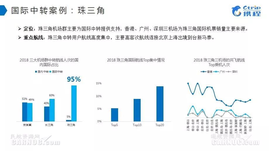 ＂新澳門(mén)今晚精準(zhǔn)一肖＂的：數(shù)據(jù)化決策分析_迷你版8.43