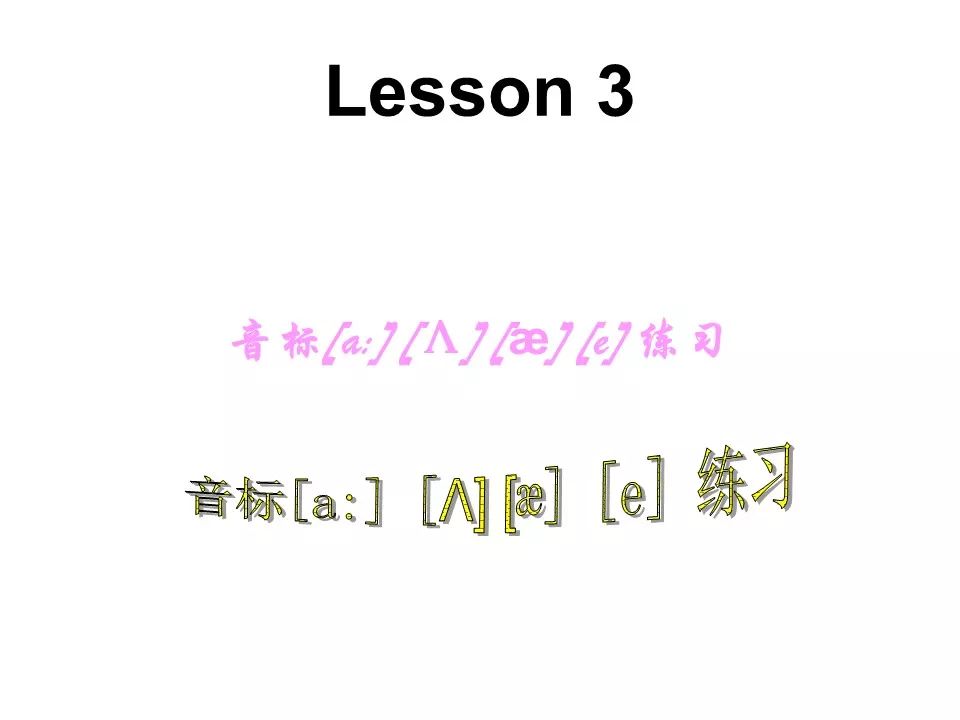 ＂正版資料免費資料大全十點半＂的：精準分析實踐_超級版3.63