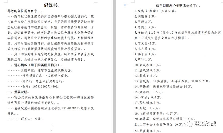 ＂澳彩資料免費(fèi)資料大全＂的：現(xiàn)況評判解釋說法_并發(fā)版3.47