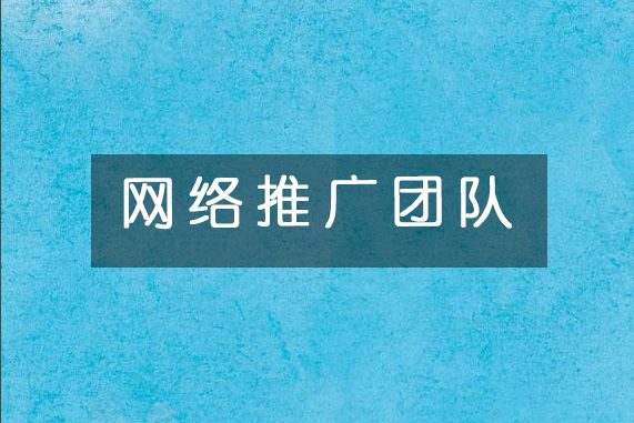 ＂澳門正版資料免費(fèi)大全新聞＂的：行動(dòng)規(guī)劃執(zhí)行_迅捷版6.18