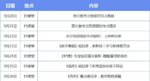 ＂2024澳門六今晚開獎＂的：現(xiàn)況評判解釋說法_穩(wěn)定版7.72