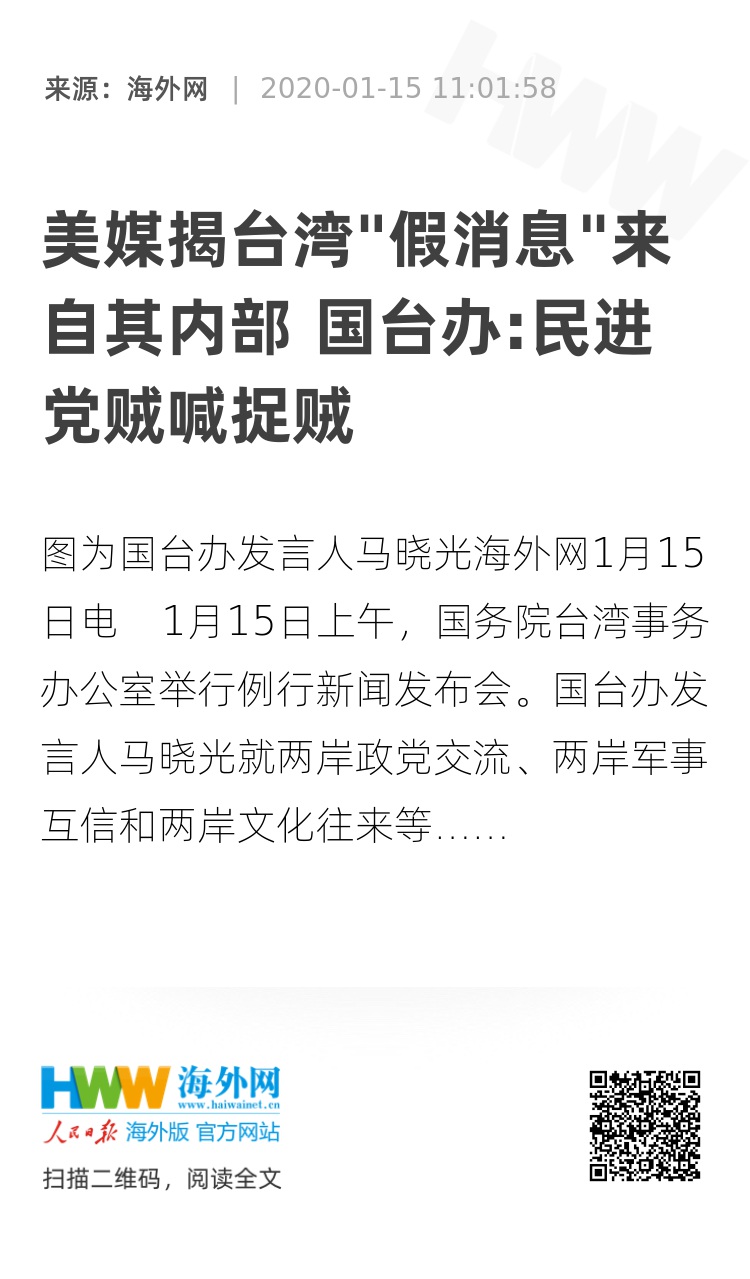 臺灣小巷深處的驚喜，最新資訊與隱藏特色小店