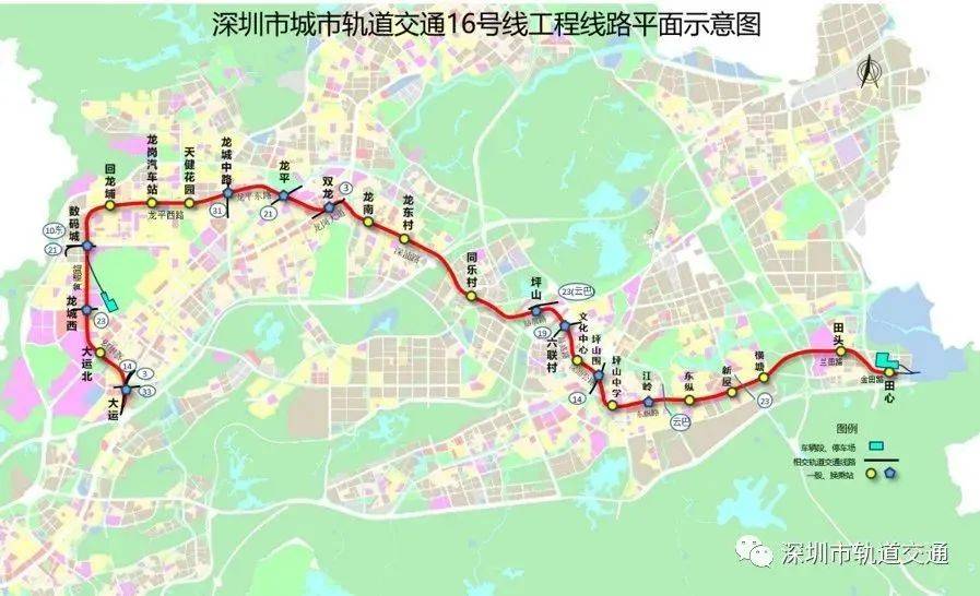 深圳地鐵最新動態(tài)概覽??