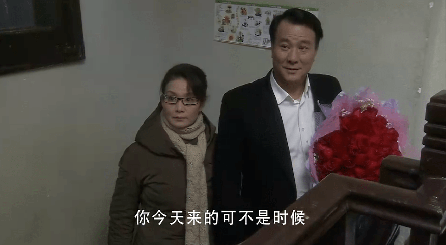 婚姻之癢演員表,婚姻之癢演員表