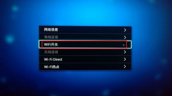 三星電視連接WiFi的方法與觀點分析