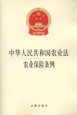 2015年農(nóng)村選舉法規(guī)解讀,小紅書風(fēng)格超詳細(xì)解讀！2015年農(nóng)村選舉法規(guī)，你了解多少？