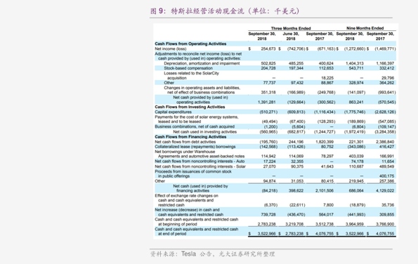 萬馬股份股價最新動態(tài)揭秘，股市中的溫情故事展現(xiàn)